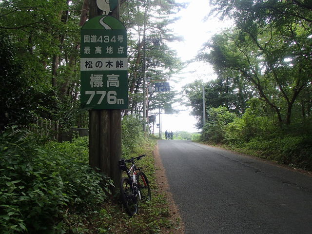 20190813_131.JPG