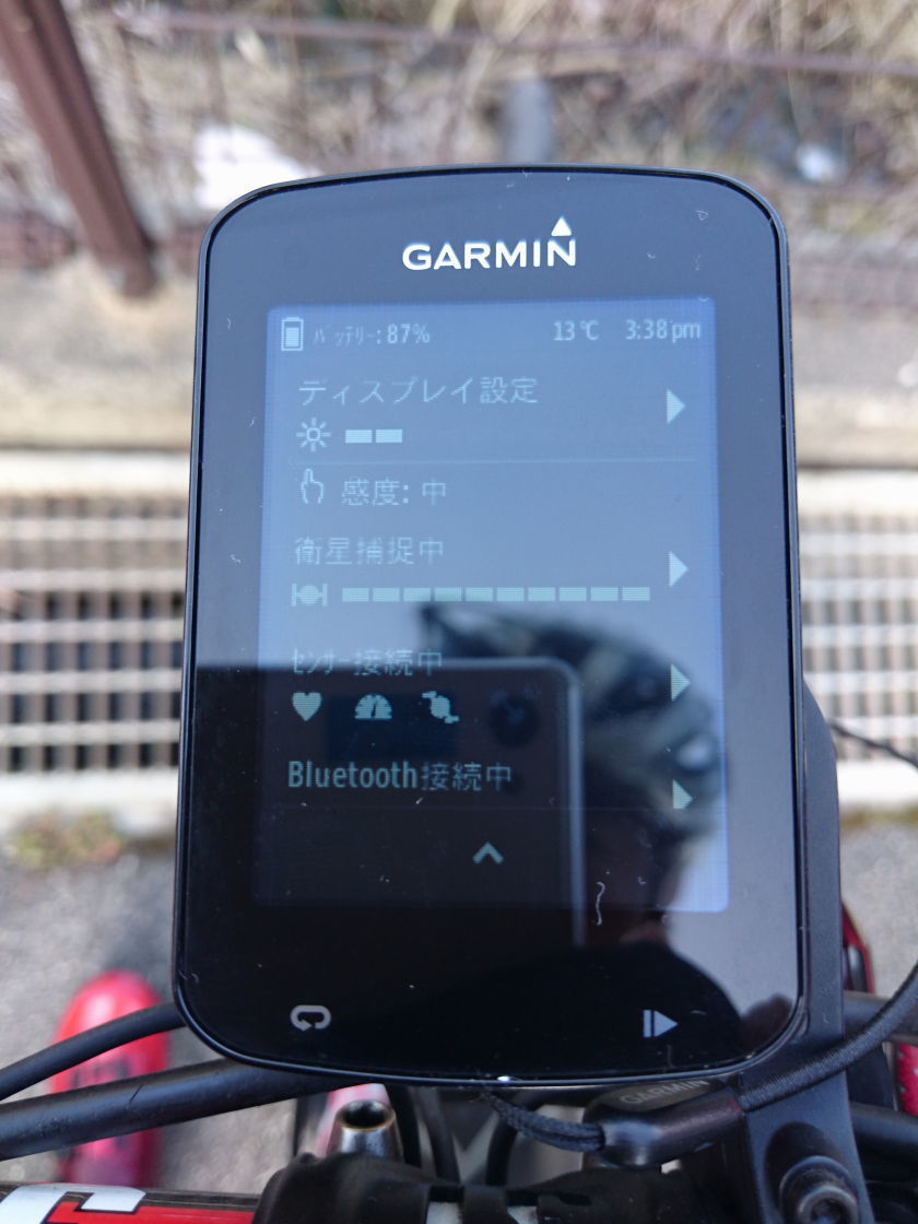 Garmin Edge jのバッテリーについてその2: 自転車好きのひとりごと