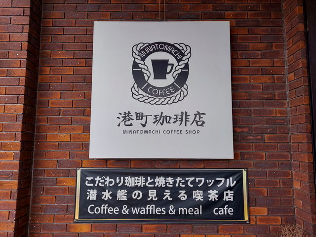 20220330_151950.JPG