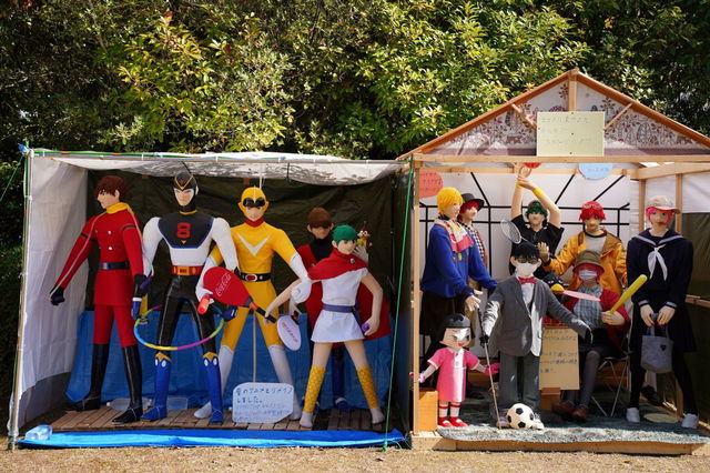 DSC01741.JPG