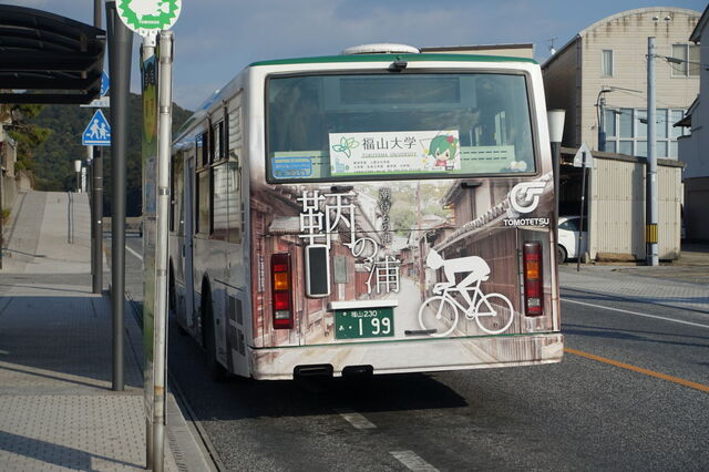 DSC07885.JPG