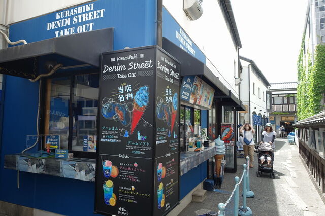 DSC08130.JPG