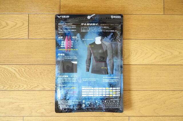 DSC08176.JPG