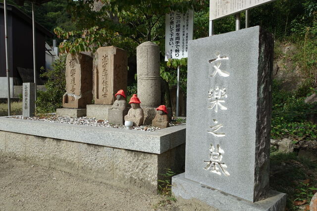 DSC08367.JPG